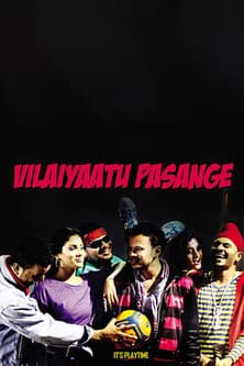 Vilaiyaattu Pasangeのポスター