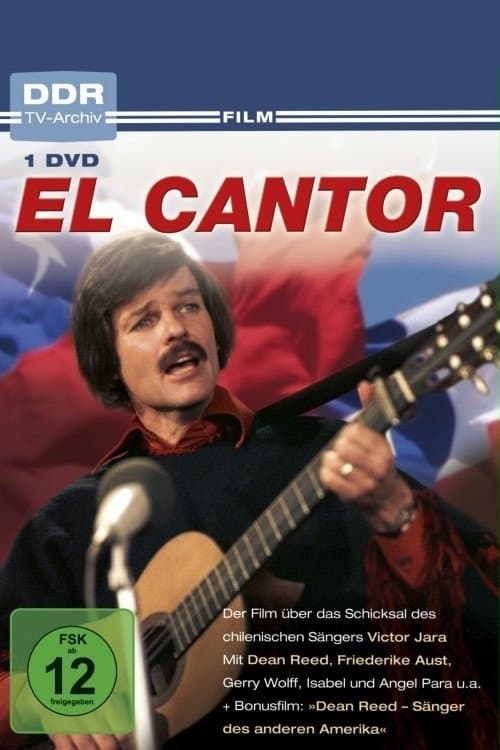El cantorのポスター
