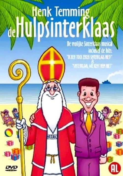 De Hulpsinterklaasのポスター