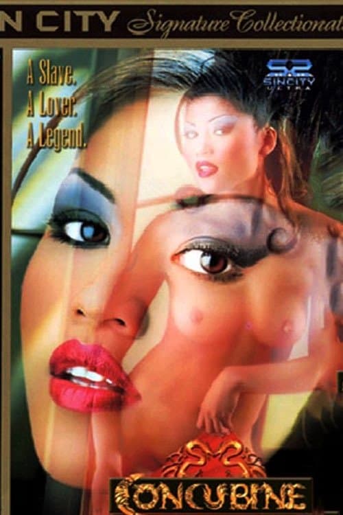 Concubineのポスター