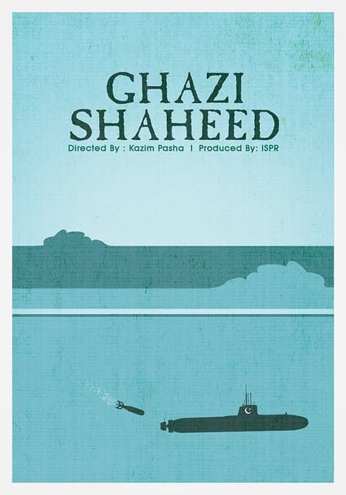 Ghazi Shaheedのポスター