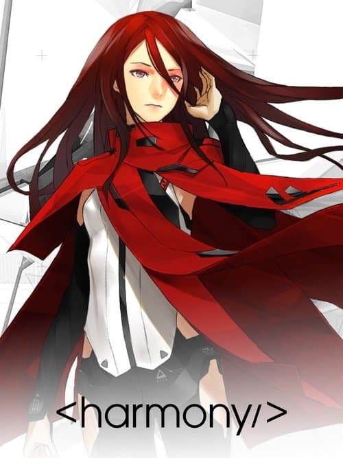 Harmonyのポスター