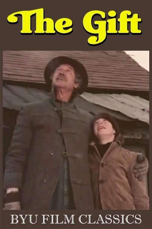 The Giftのポスター