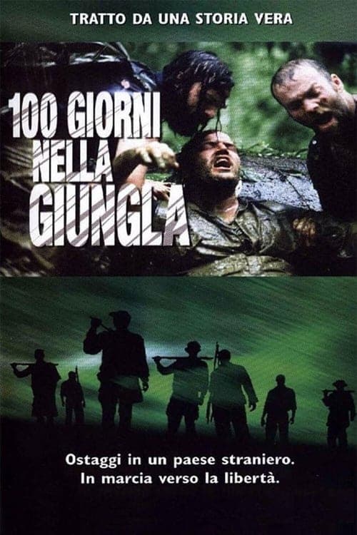 100 Days In The Jungleのポスター