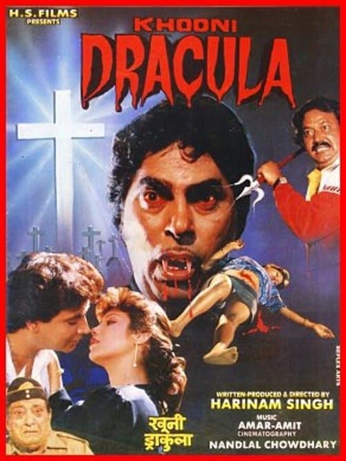 Khooni Draculaのポスター