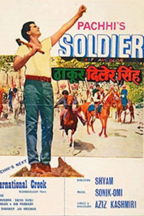 Soldier as Thakur Daler Singhのポスター