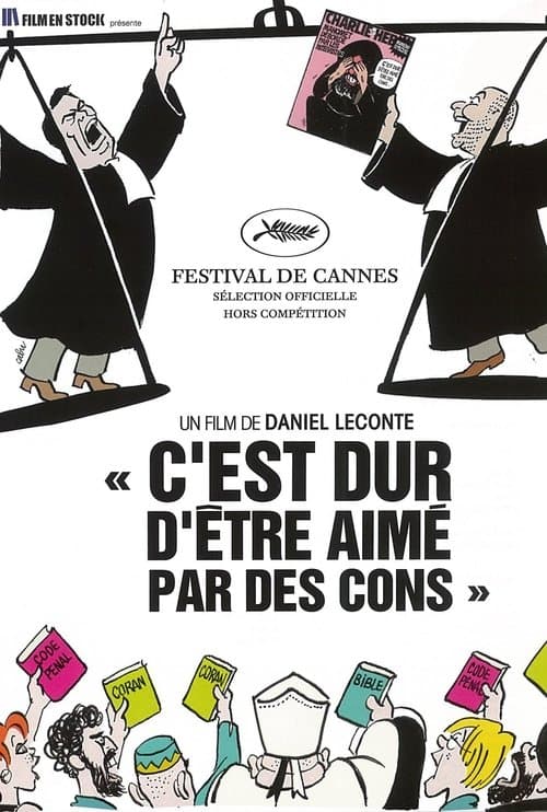 C'est dur d'être aimé par des consのポスター