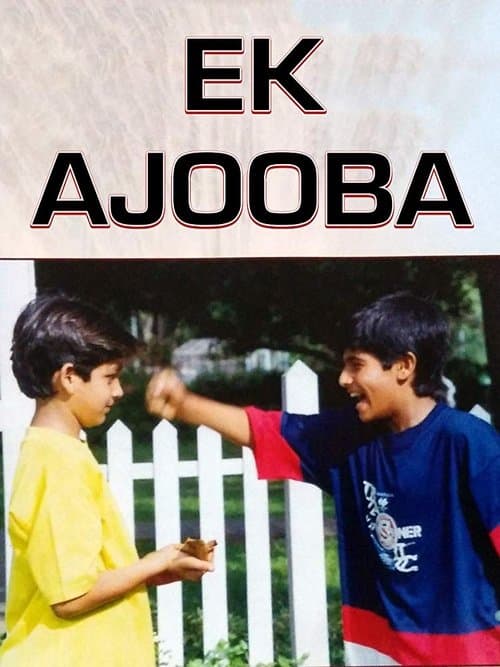 Ek Ajoobaのポスター