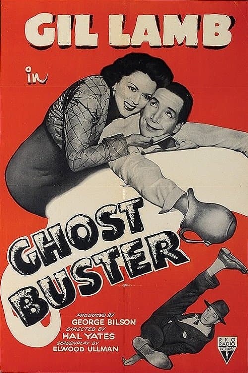Ghost Busterのポスター