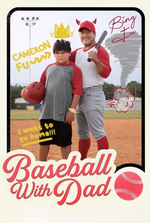 Baseball With Dadのポスター