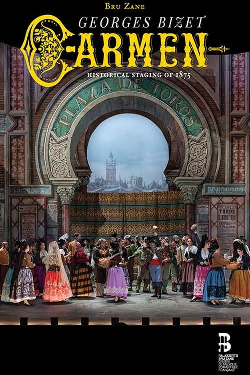 Carmenのポスター