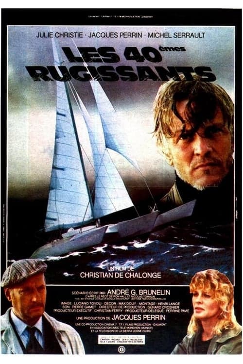 Les 40èmes Rugissantsのポスター