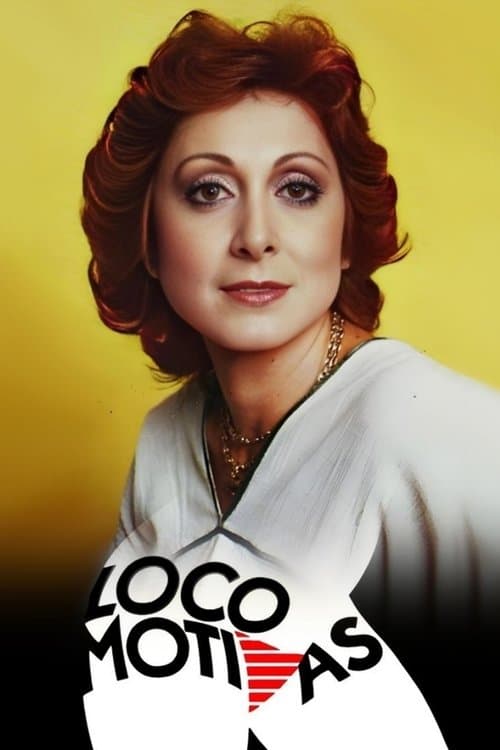 Locomotivasのポスター