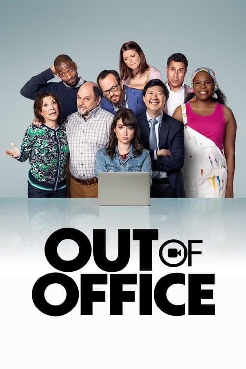 Out of Officeのポスター