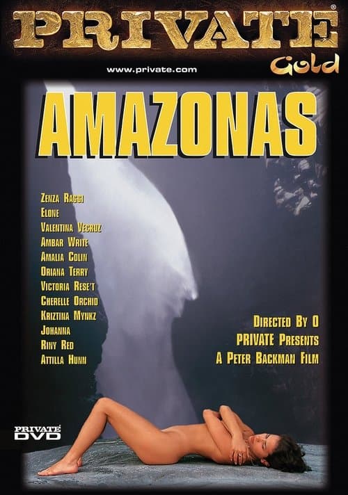 Amazonasのポスター