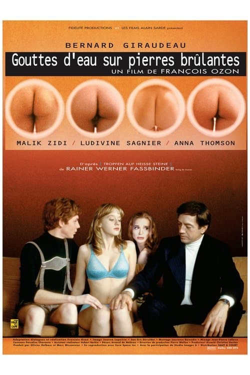 Gouttes d'eau sur pierres brûlantesのポスター
