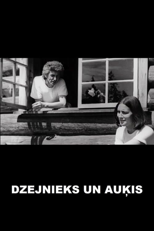 Dzejnieks un Auķisのポスター
