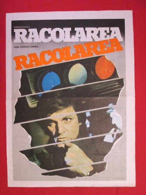 Racolareaのポスター