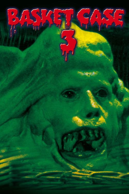 バスケットケース 3のポスター