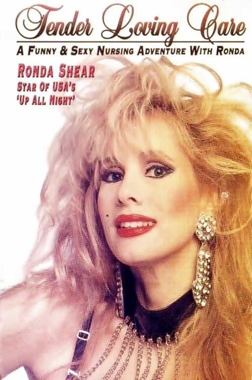 Tender Loving Careのポスター
