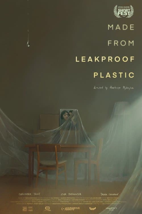 Made from Leakproof Plasticのポスター