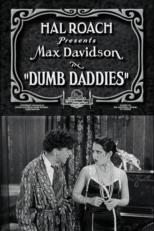 Dumb Daddiesのポスター