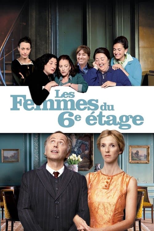 Les Femmes du 6e étageのポスター