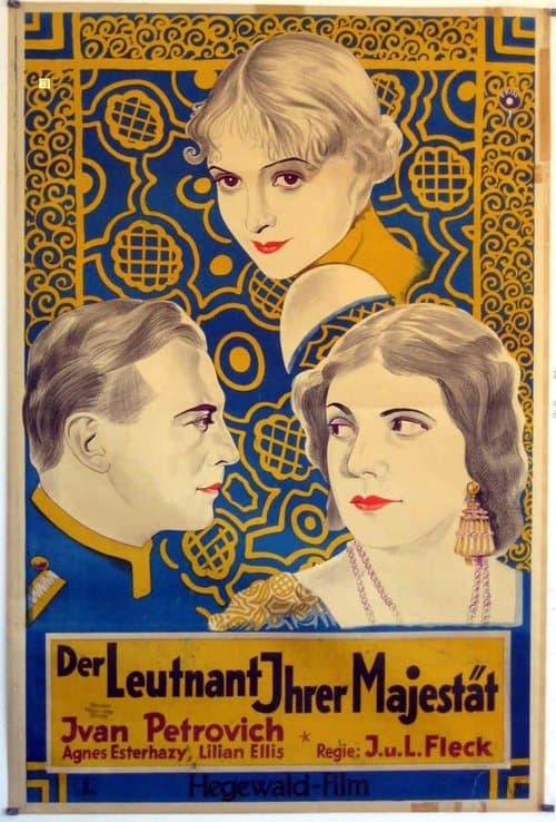 Der Leutnant Ihrer Majestätのポスター