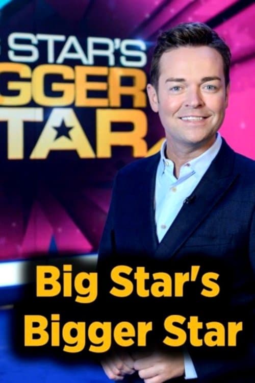 Big Star's Bigger Starのポスター
