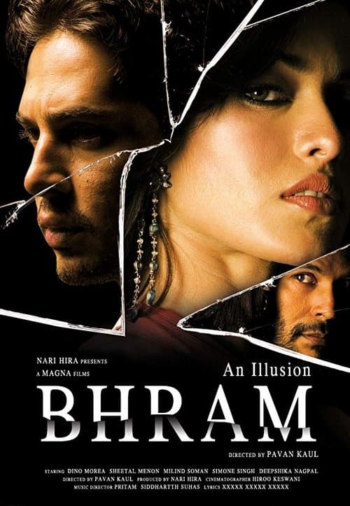 Bhram: An Illusionのポスター
