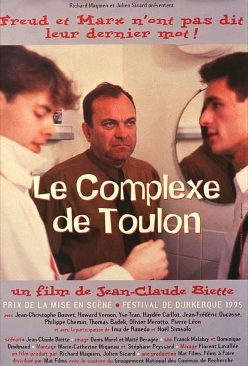 Le Complexe de Toulonのポスター