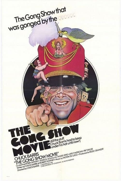 The Gong Show Movieのポスター