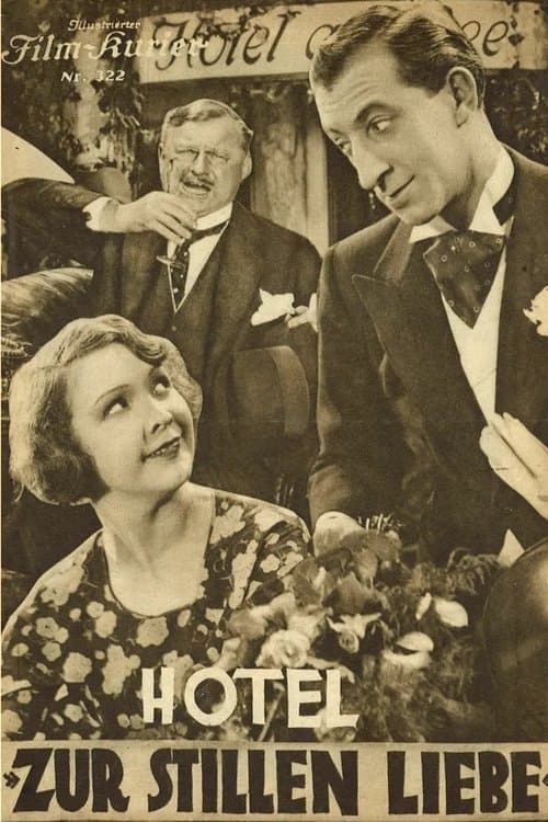 Keine Feier ohne Meyerのポスター