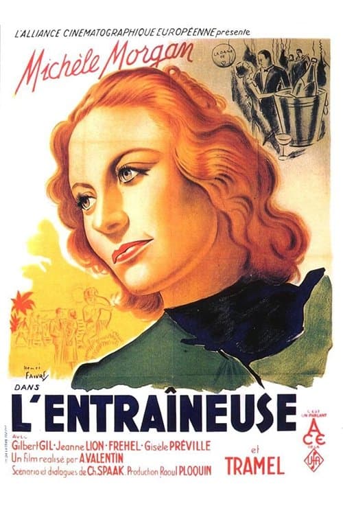 L'entraîneuseのポスター
