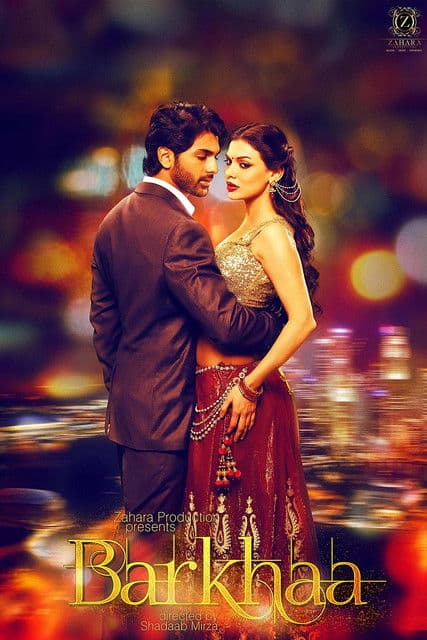 Barkhaaのポスター