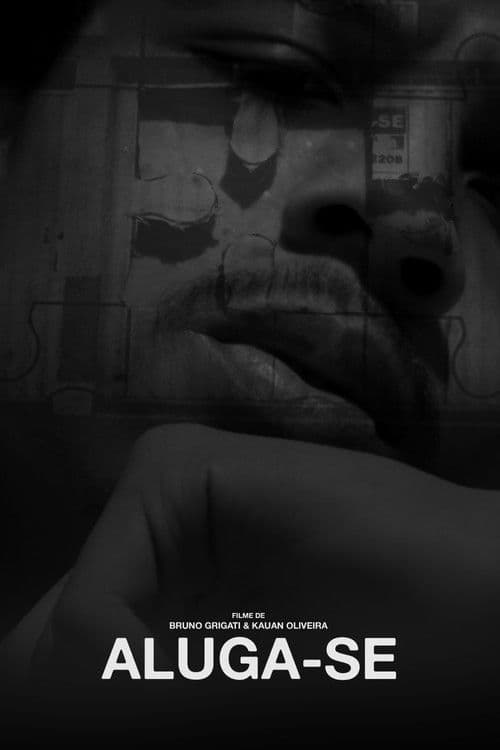 Aluga-seのポスター