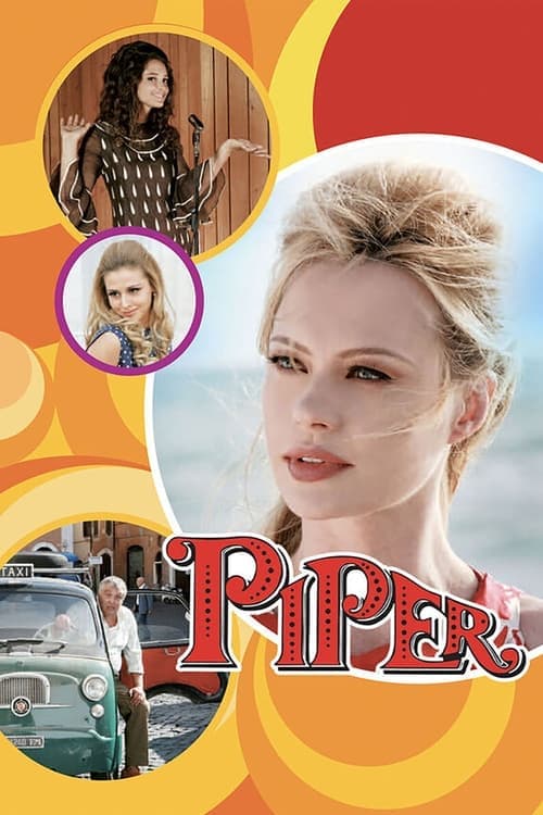 Piperのポスター