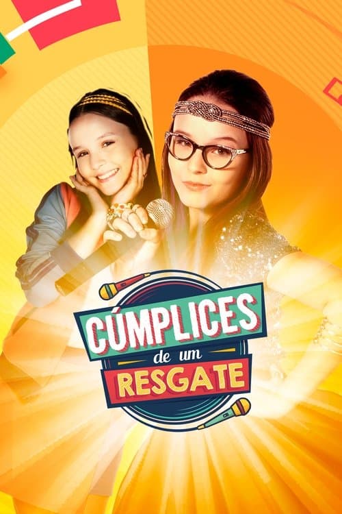 Cúmplices de um Resgateのポスター