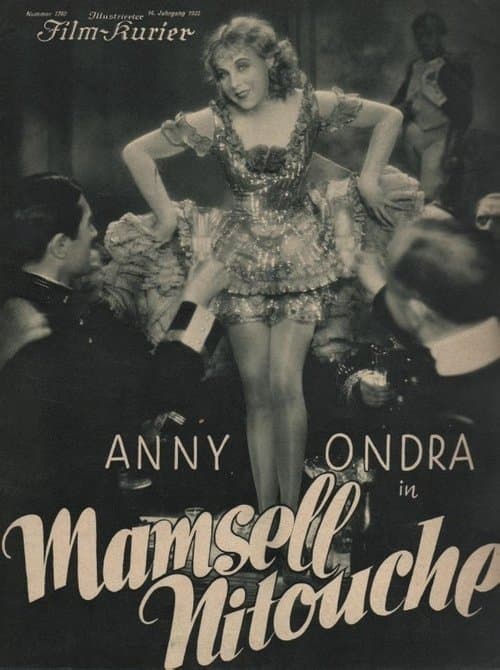 Mamsell Nitoucheのポスター