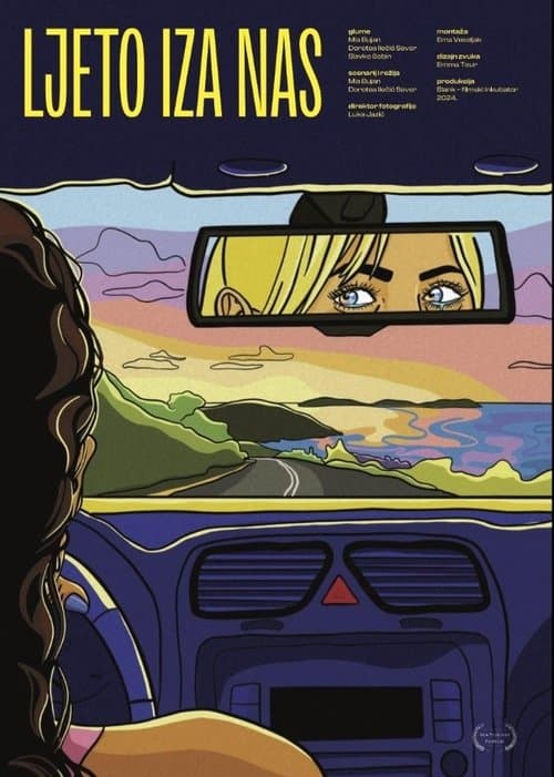 Ljeto iza nasのポスター