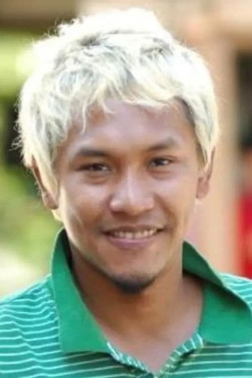 กิตติศักดิ์ สักขพันธ์