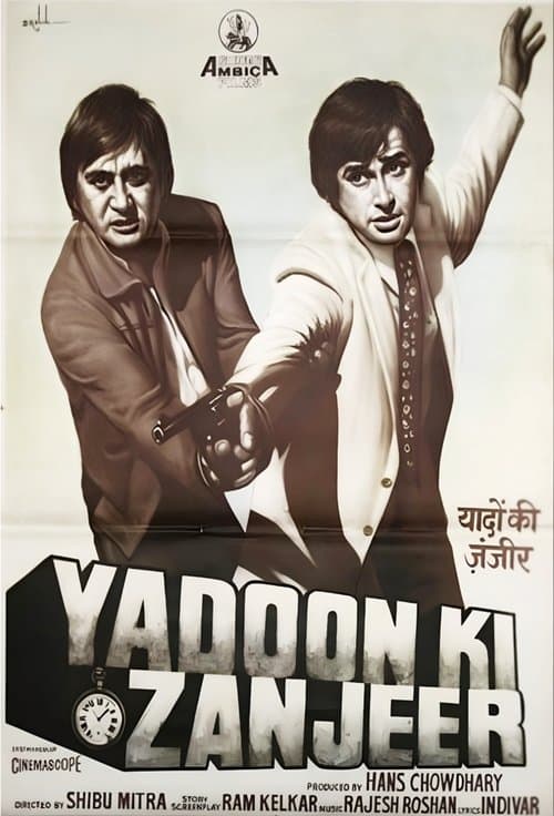 Yaadon Ki Zanjeerのポスター