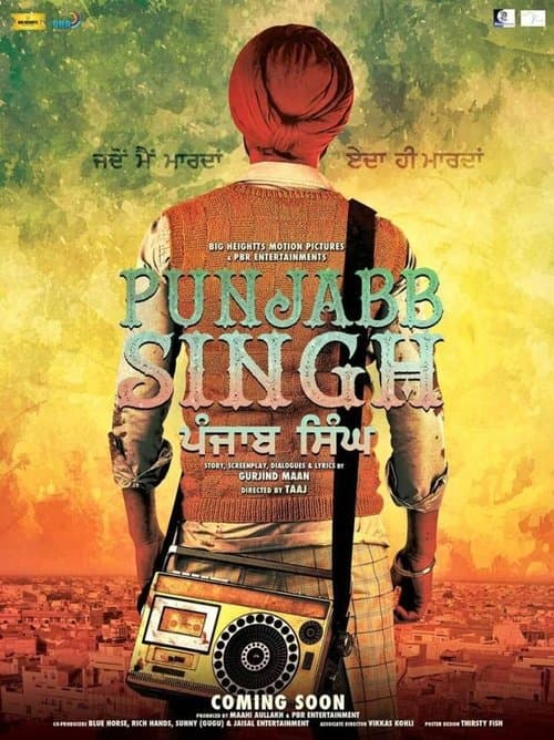 Punjab Singhのポスター