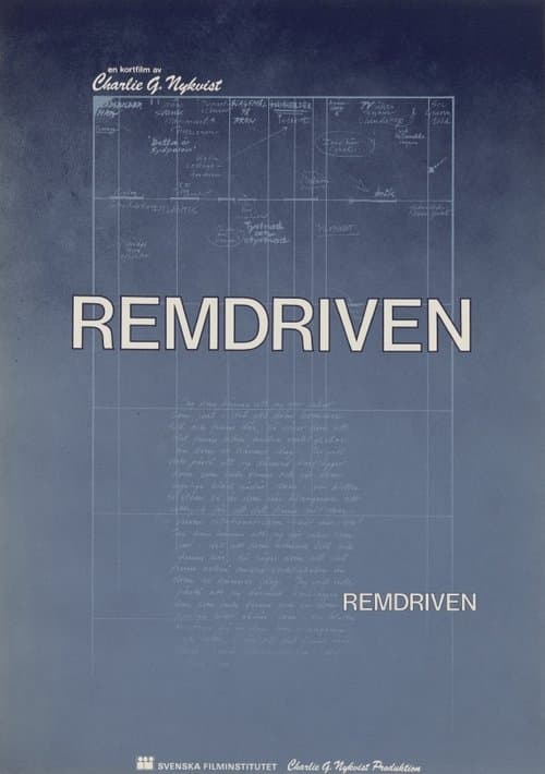 Remdrivenのポスター