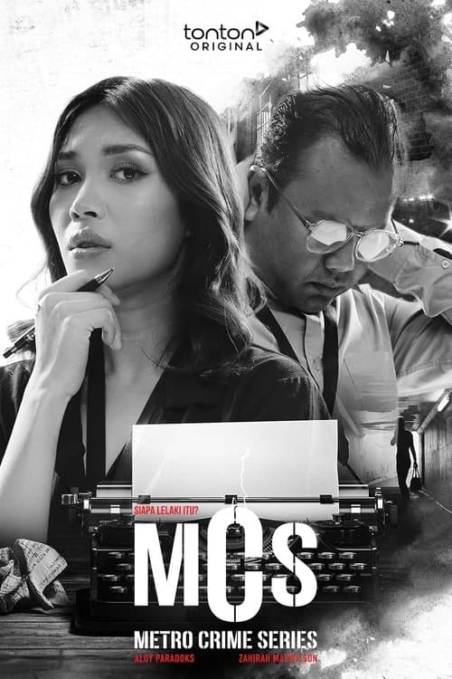 Metro Crime Series: Siapa Lelaki Itu?のポスター