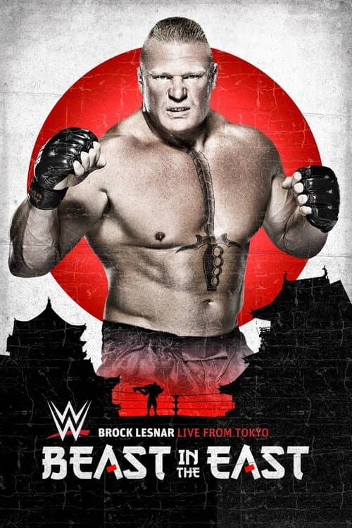 WWE The Beast in the Eastのポスター