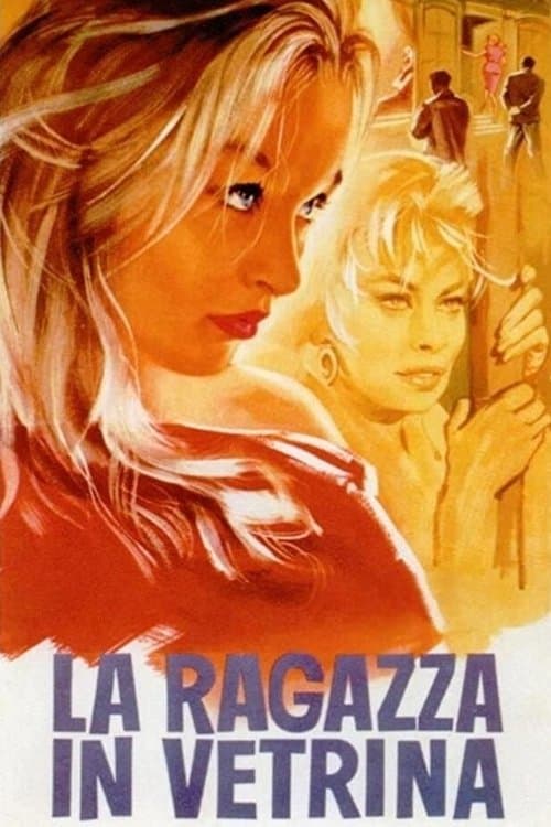 La ragazza in vetrinaのポスター