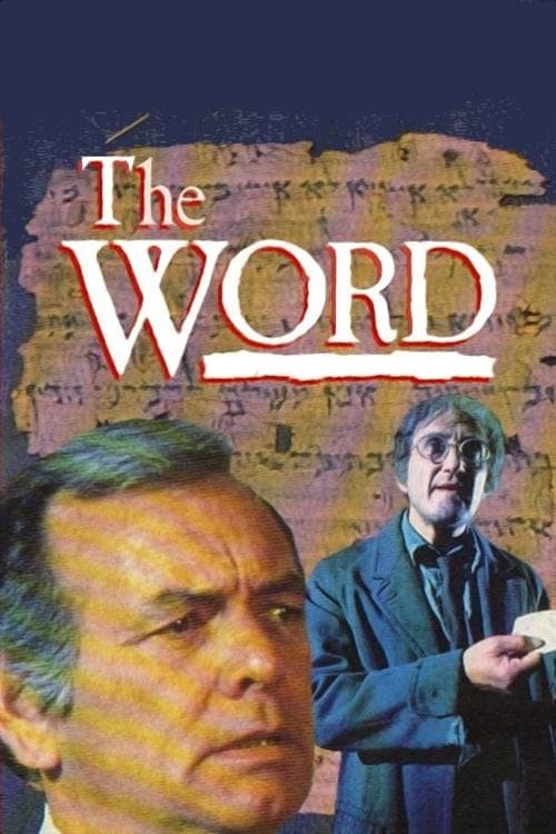 The Wordのポスター