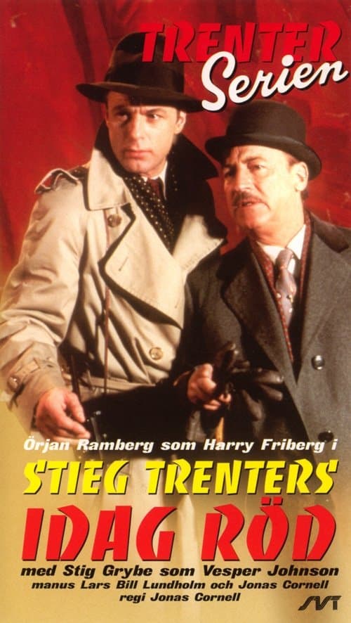 Idag Rödのポスター