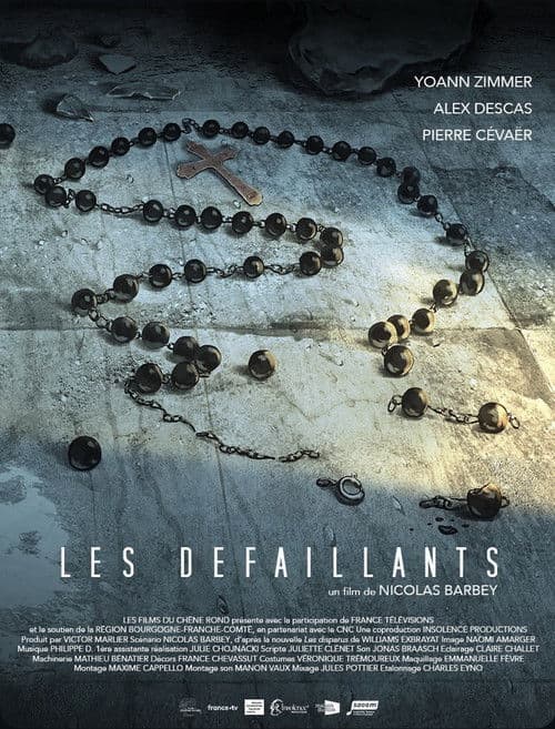 Les Défaillantsのポスター
